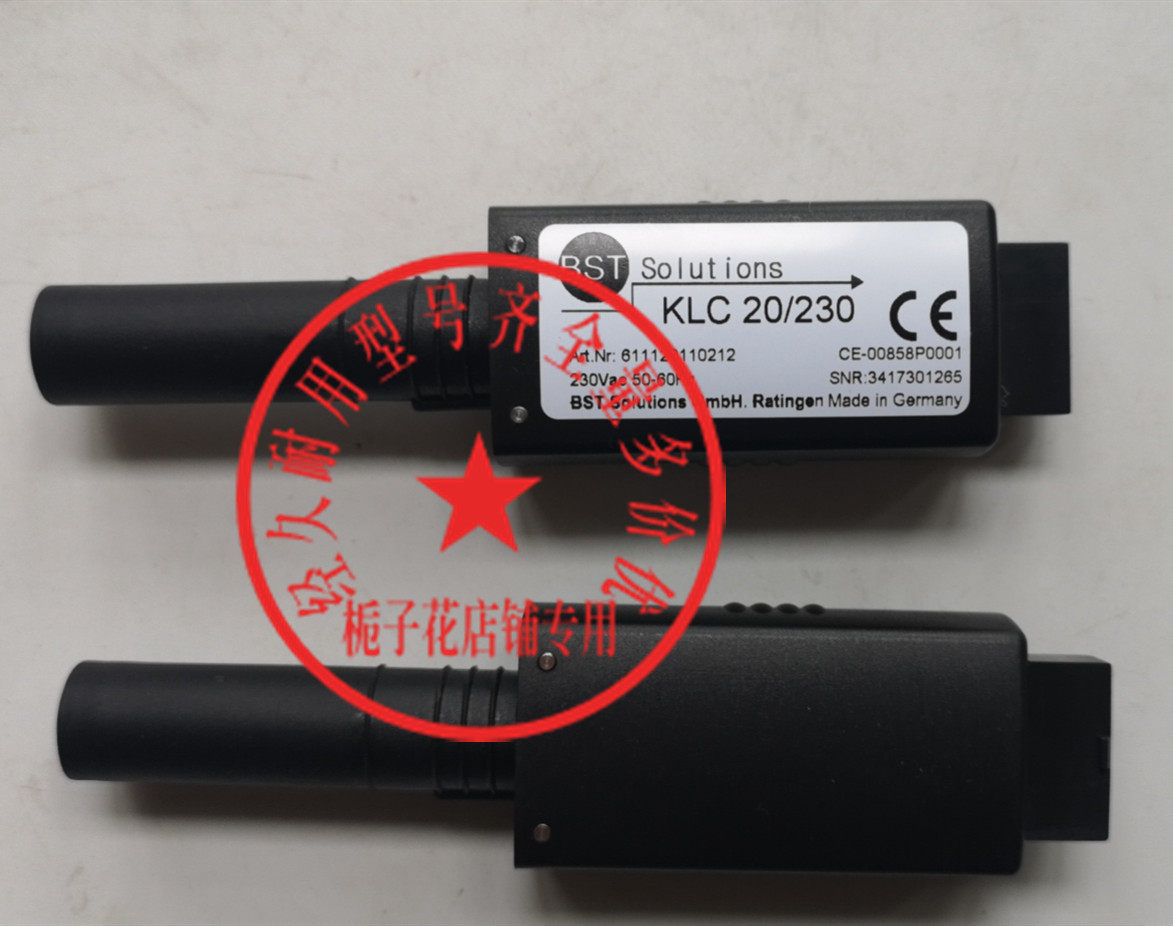 Blue Mother Tektronix BST Flame Detector KLC1000 230 Low Nitrogen burner KLC2002LAMTEC Electric Eye