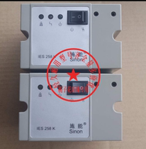 Sheng ignition controller burner igniter IES258-5 1W K IFS258-5 1WSCU2 2