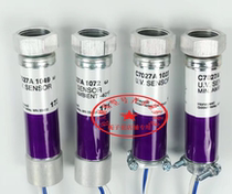 Honeywell Honeywell electric eye C7027A1049 C7027A1023C7035A1064