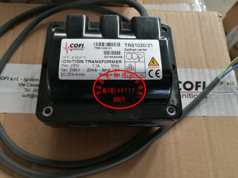 Combustion ignition transformer TRE820PISO TRE820P 4 TRS818PC 4 TRS820P 39