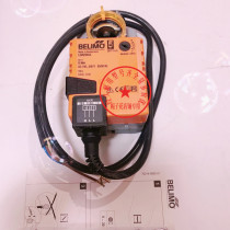 Bolimou BELIMO electric air valve actuator LM230A-S replacement LMU230-S spot 5NM