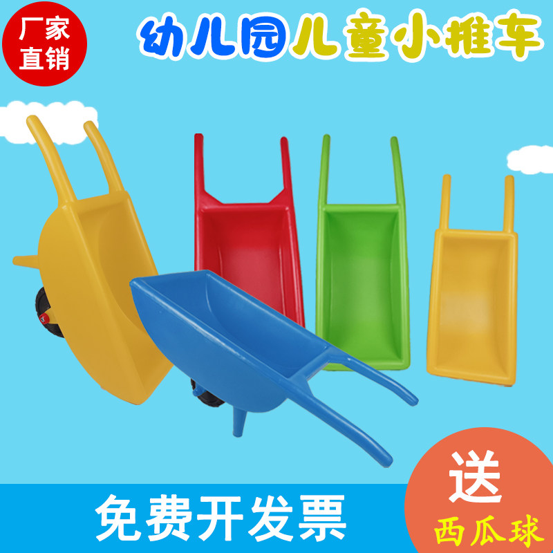 Детская коляска для детского сада, уличная детская игрушка, одноколесный велосипед, тележка для балансировки, троллейбус, тренажер для сенсорной интеграции, для помещений