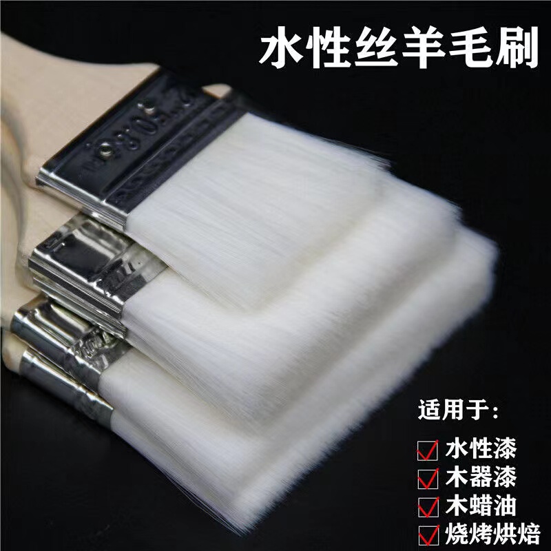 Water-Based Paint Wool Brush, Water-Based Paint Silk Brush, Elastic Soft Bristle Brush, Paint Cleaning Brush, Wood Wax Oil Non-Shedding Water Silk Brush