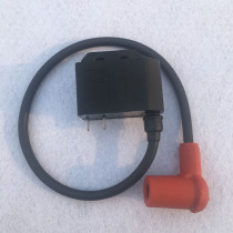 Gadek paramotor black devil new original high voltage coil