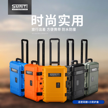 Inheritance 5129 lever toolbox plastic photographic equipment aviation box multifunctional maintenance storage box truck box