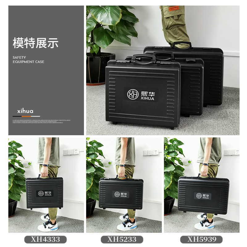 Plastic Toolbox 5333 Portable Large Number Hardware Electrics Box Multifunction Repair Tool Containing Box On-board Box-Taobao