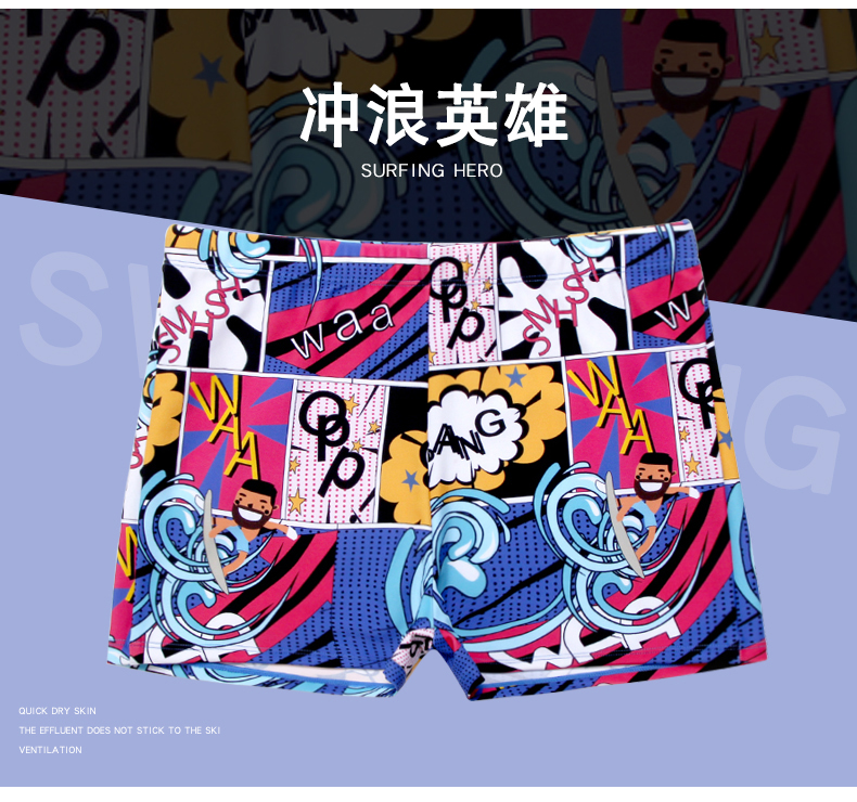 Đồ bơi nam kiểm soát lũ boxer quần short đồ bơi nam lỏng nước nóng mùa xuân tắm phù hợp với nam phù hợp với chàng trai thiết bị bơi thủy triều - Nam bơi đầm quần bơi đi biển nam