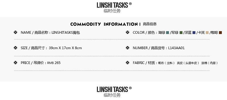 Sac pour homme - Ref 51336 Image 23