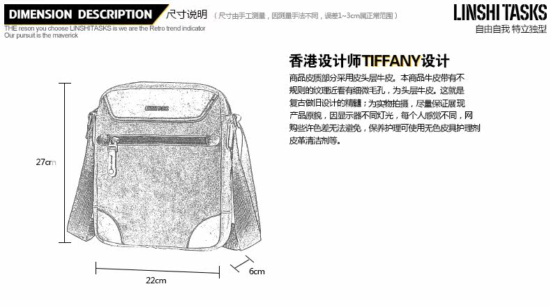 Sac pour homme - Ref 52818 Image 16