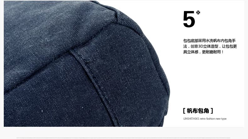 Sac homme - Ref 52410 Image 27