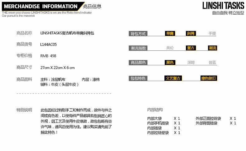 Sac pour homme - Ref 52818 Image 15