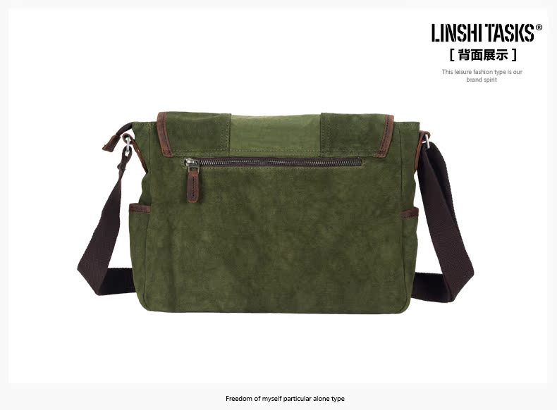 Sac homme - Ref 53708 Image 22