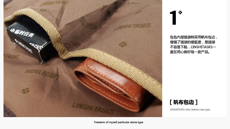 Sac homme - Ref 52410 Image 36