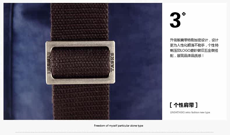 Sac pour homme - Ref 52353 Image 63