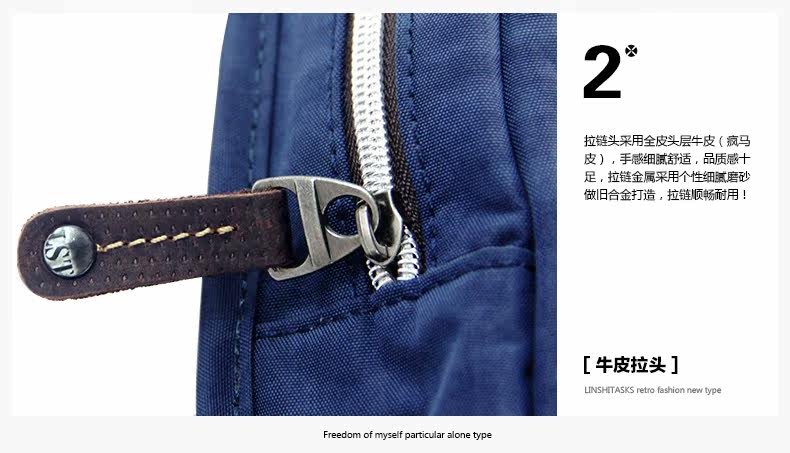 Sac pour homme - Ref 52353 Image 57