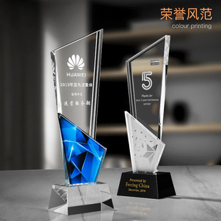Crystal trophy sets up creative metal glazed five -pointed pentagram authorization card championship annual conference customized souvenirs