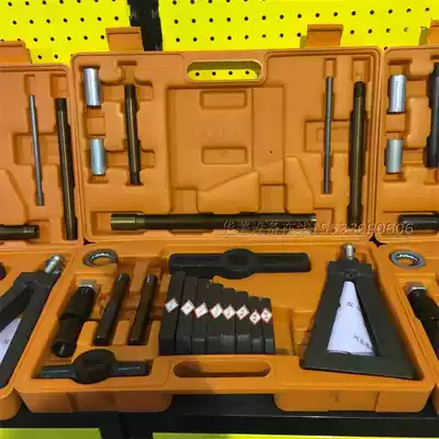 Boutique special tool engine steel sleeve hydraulic cylinder puller agricultural vehicle Lama car copper sleeve loader