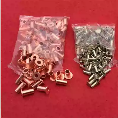 Heavy truck truck truck car special brake sheet Copper plated rivets Flat head rivet core iron hollow 6 8 10 Hot sale