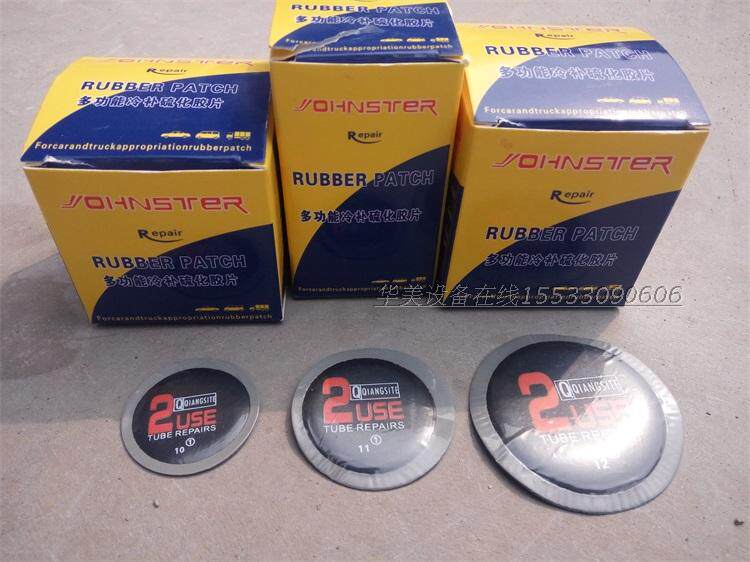 Kit de réparation vélo - Ref 2315725 Image 7