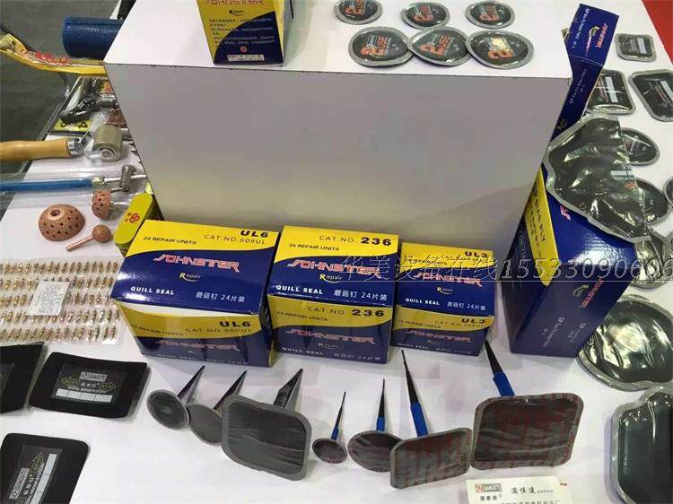 Kit de réparation vélo - Ref 2315725 Image 23