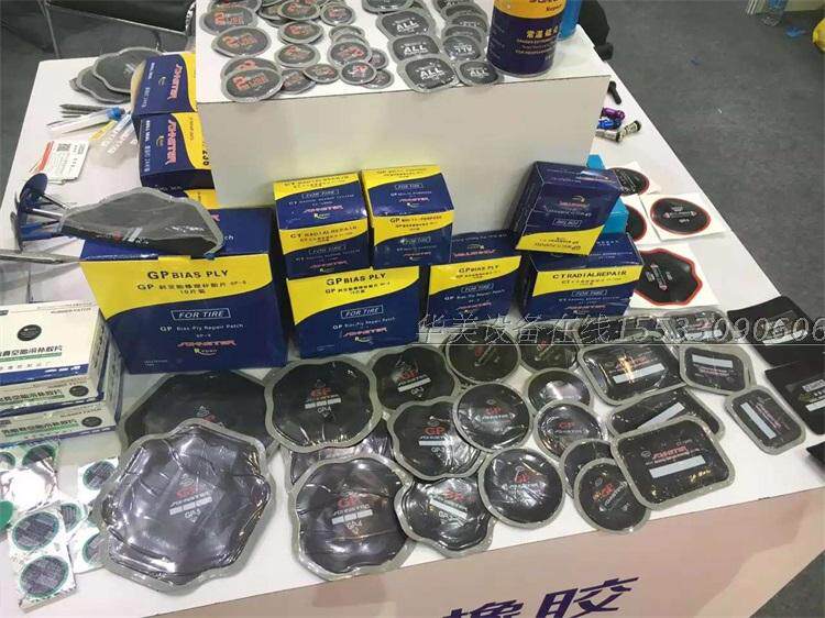 Kit de réparation vélo - Ref 2315725 Image 26