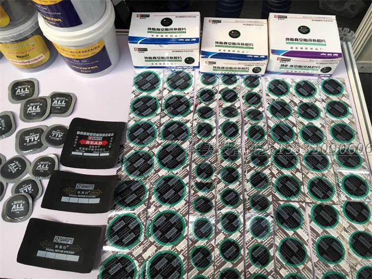 Kit de réparation vélo - Ref 2315725 Image 29