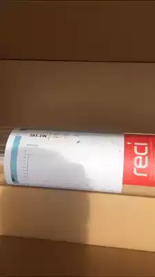 Beijing Spurs laser tube