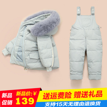 New baby down jacket set Boys 1-3 years old baby two-piece girl winter jacket thick coat foreign tide