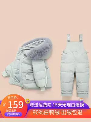 Baby down jacket Girls ' suit Children's baby two-piece set 1-3 years old boys young children foreign school jacket anti-season