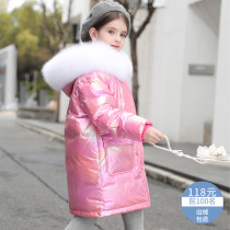 bala girl down jacket long childrens middle and large childrens clothing thick Korean version of foreign winter jacket