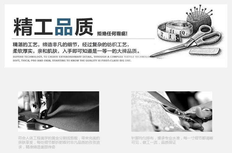 Gilet fille en Toile de coton - Ref 2071707 Image 24