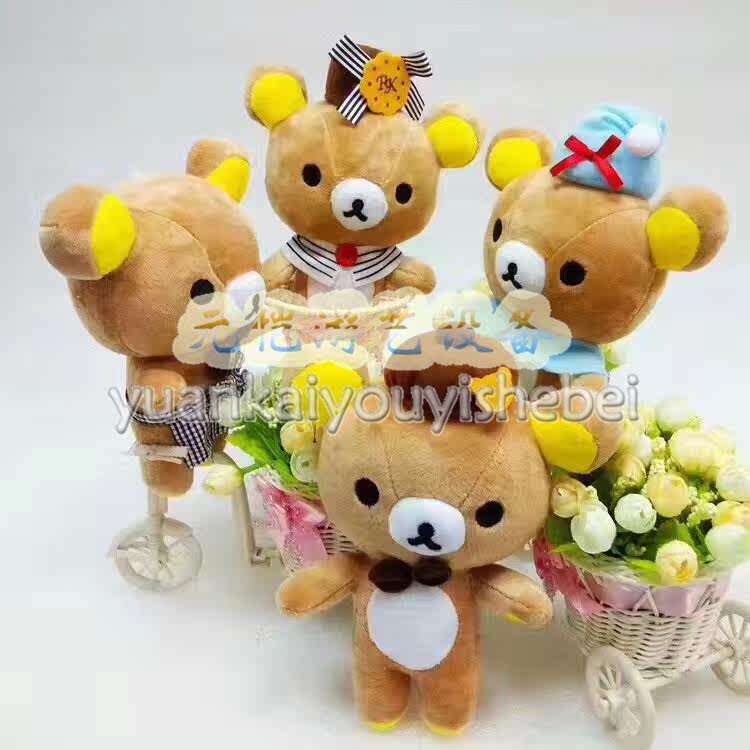 Coussin Manga - Ref 2687438 Image 9