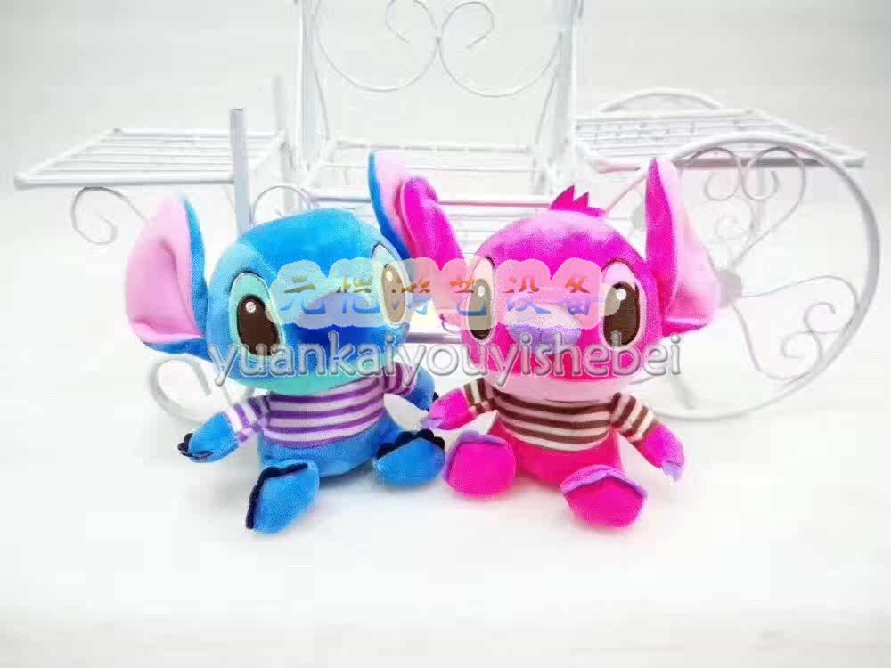 Coussin Manga - Ref 2687438 Image 11