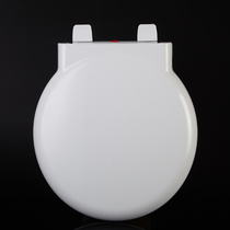 Toilet Cover Large O-shaped Toilet cover Toilet cover W581 W0591 W0601 W0691 W581