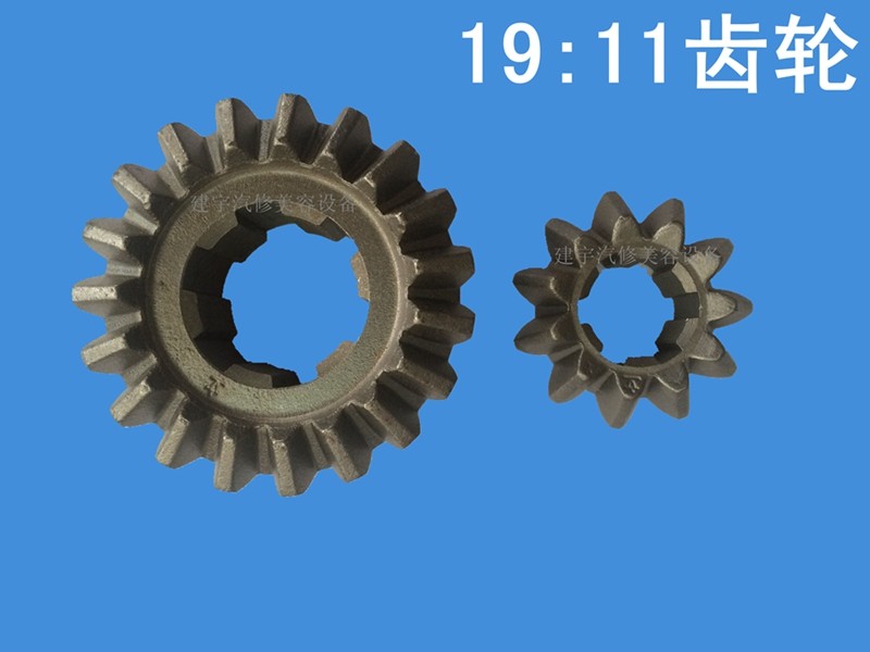 Horse climbing machine gear accessories 19 gear accessories Horse climbing machine accessories Steel plate screw disassembler gear promotion