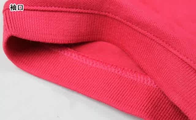 Polo sport femme - Ref 552186 Image 16