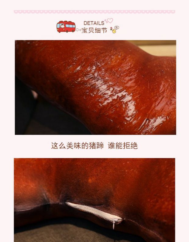 Các người chạy lúp xúp mô phỏng lợn mò mẫm đệm gối gối gối knuckle thịt heo thịt lợn nhồi bông đồ chơi búp bê búp bê móng - Trở lại đệm / Bolsters gối kê lưng văn phòng