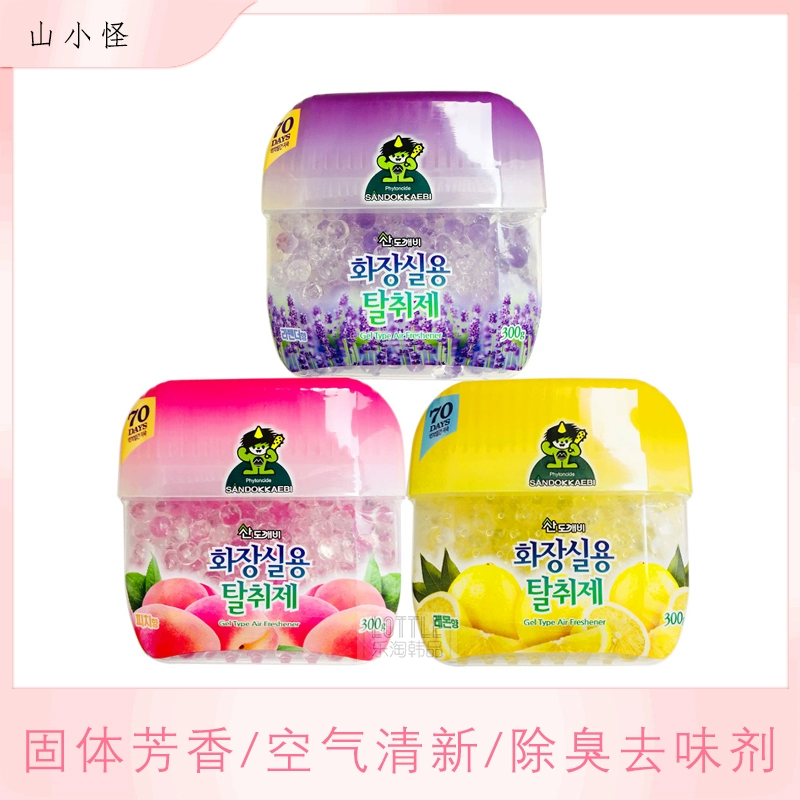 Hàn Quốc nhập khẩu quái vật núi rắn thơm làm mát không khí khử mùi khử mùi nhà vệ sinh ma thuật trong nhà sử dụng xe hơi - Trang chủ