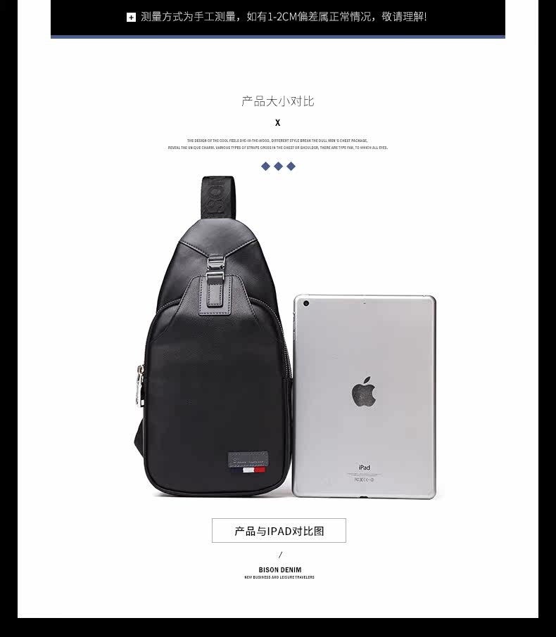 Sac pour homme - Ref 50759 Image 9