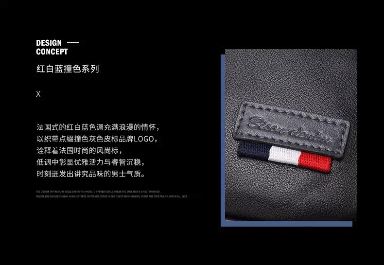 Sac pour homme - Ref 50759 Image 7