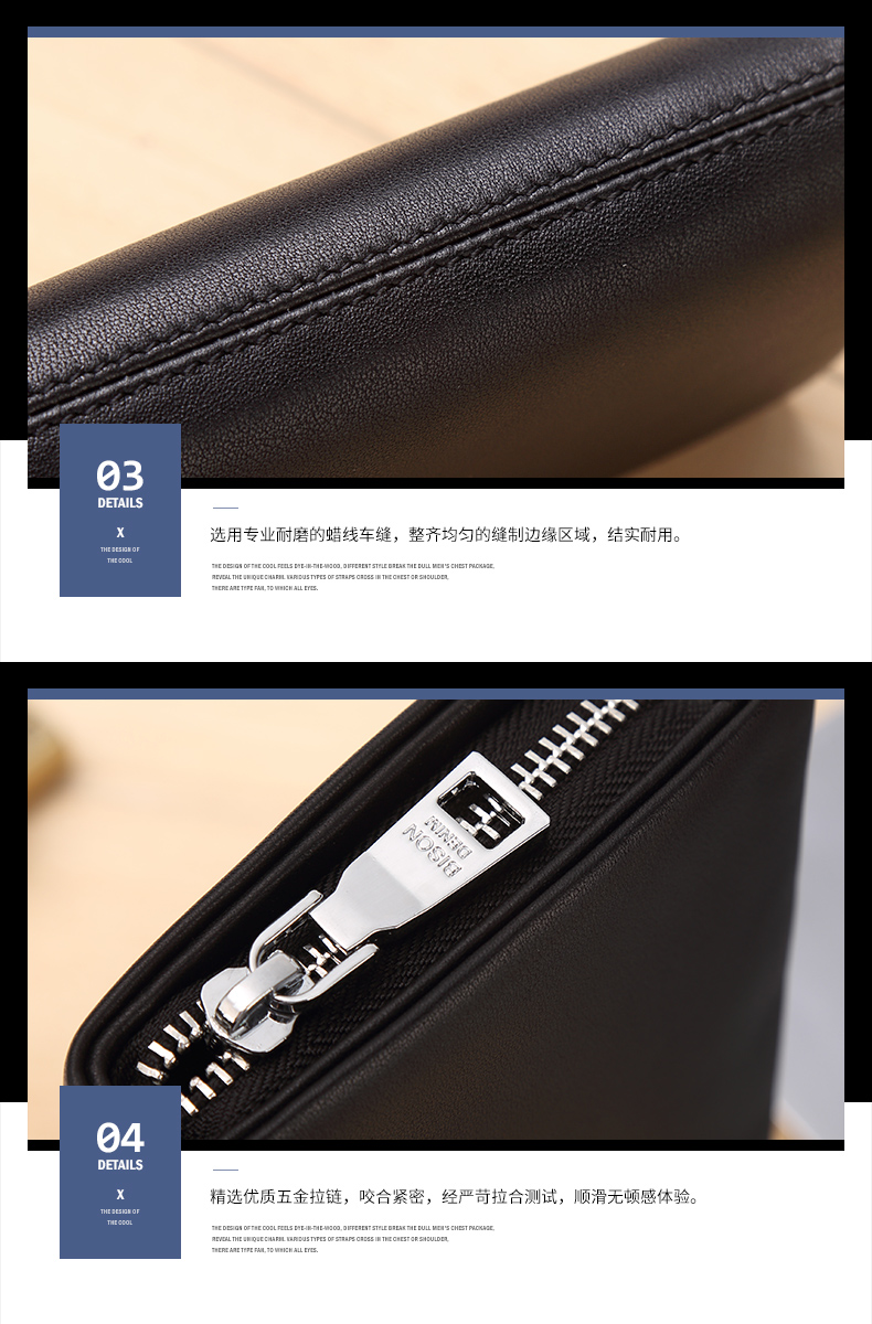 Sac homme - Ref 51176 Image 21