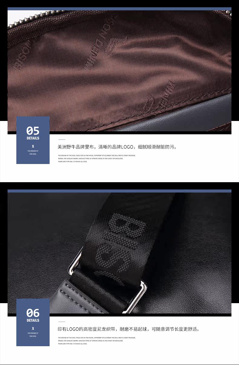 Sac pour homme - Ref 50759 Image 24