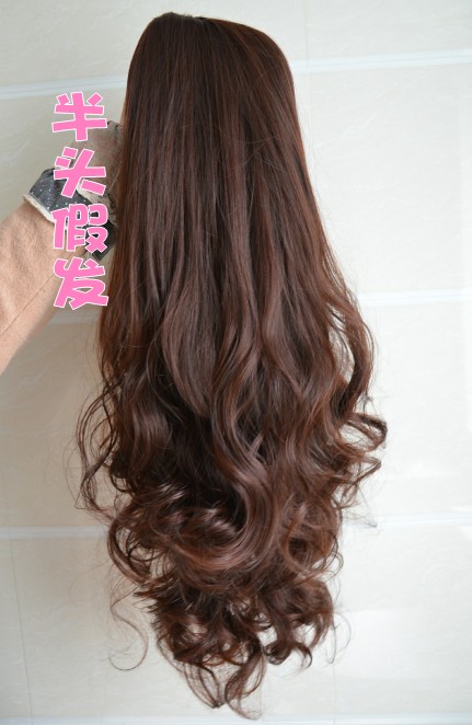 Perruque MEIQSS    Les cheveux longs - Ref 2613509 Image 8