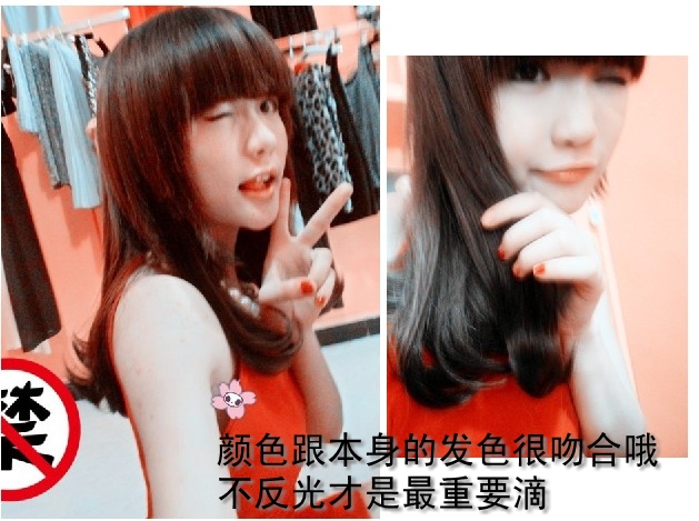 Extension mèches - Ref 219091 Image 23