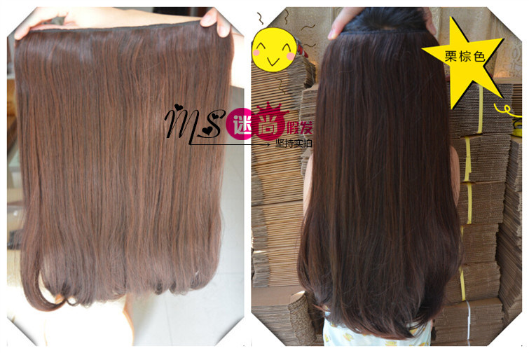 Extension cheveux - Ref 225824 Image 12