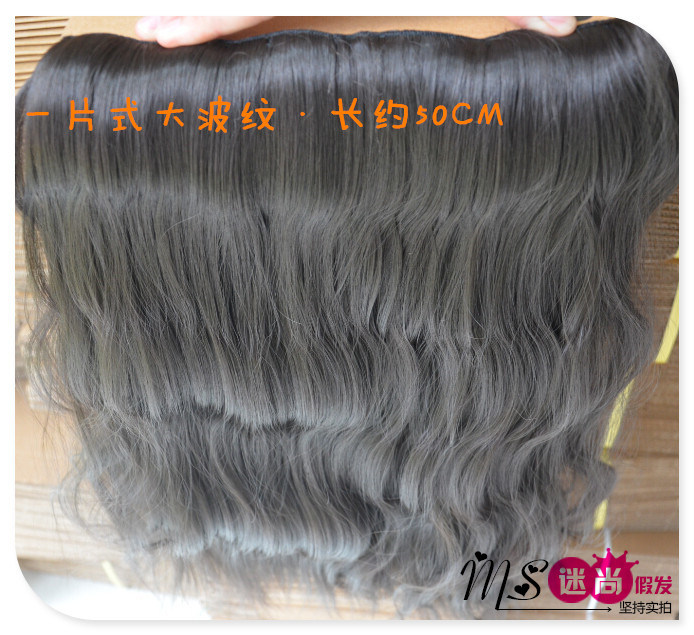 Extension mèches - Ref 225823 Image 15