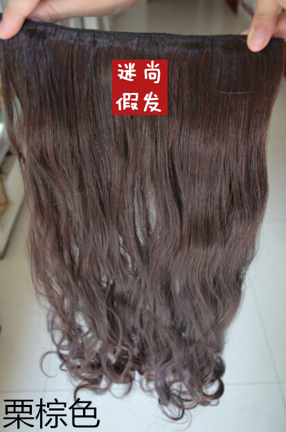 Extension cheveux - Ref 216823 Image 10