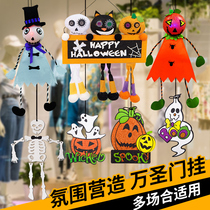 Halloween pendant bar scene decoration wall pumpkin hanging ghost mask ghost tag house tag