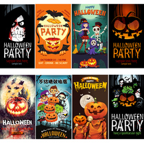 Festival Halloween decoration Bar Cafe kindergarten scene layout flag props ghost festival hanging flag