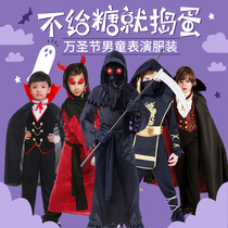 Halloween children costume vampire cospaly Ninja clothes boy horror pirate man super Prince costume